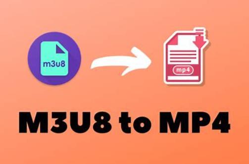 M3U8 文件示意图